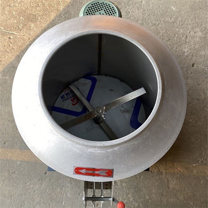 Floating Fish Feed Mixer